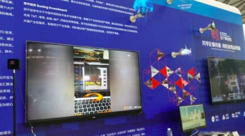 CES Asia 2017 環(huán)球網(wǎng)科技評(píng)選十大科技風(fēng)向與產(chǎn)品亮點(diǎn)