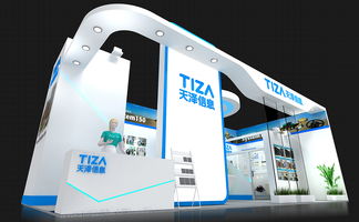 信息科技公司展覽展示 洞見(jiàn)未來(lái)，賦能創(chuàng)新